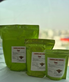 BAQ Organic Henna Powder (1kg)