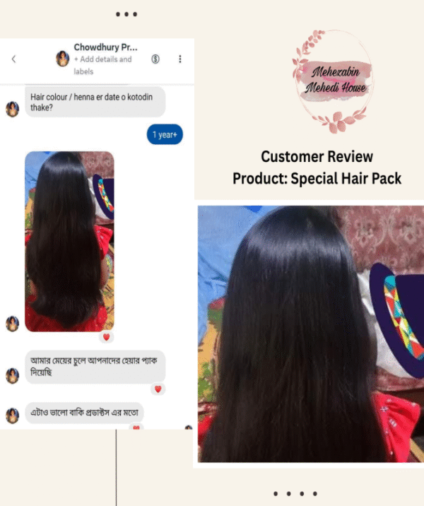 Hair pack 100gm - Image 5