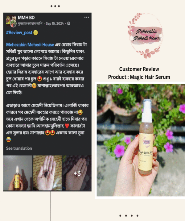 Magic Hair Serum 100ml - Image 3