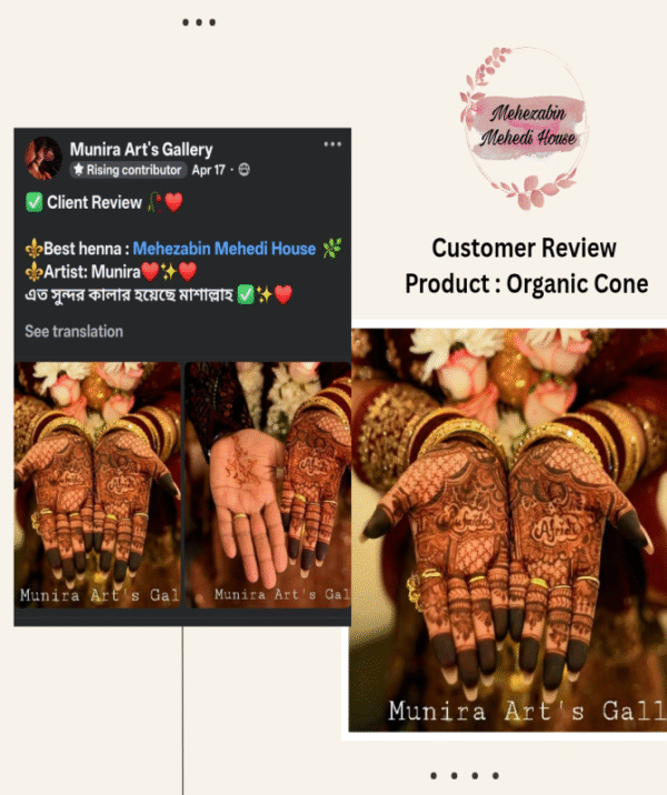 Organic Henna Cone - Medium - Image 4