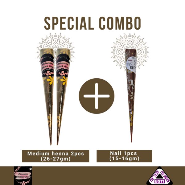 Tinted Touch Combo 1 – simple henna cone set