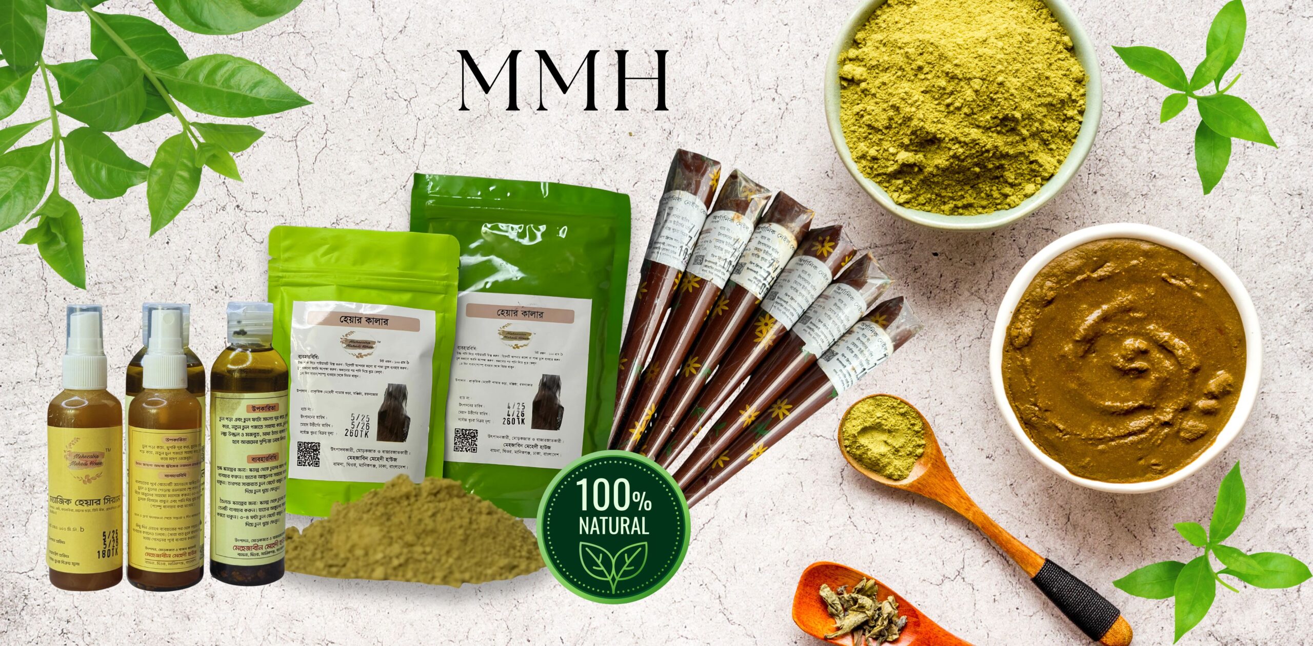 Natural henna cone, herbal hair oils, hair care pack, and organic henna by Mehezabin Mehedi