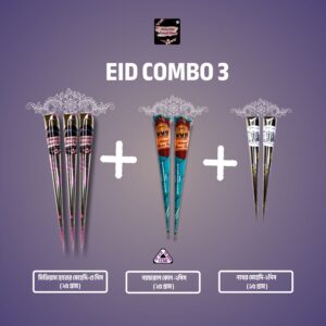 Eid Combo 3