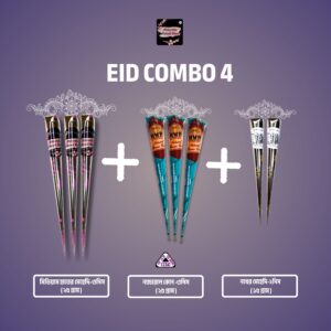 Eid Combo 4