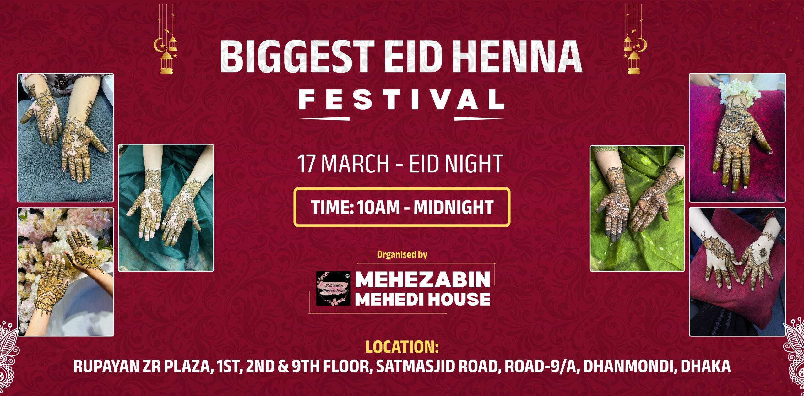 MMH event web banner