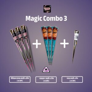 Magic Combo 3