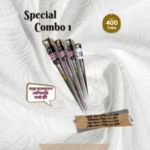 Special Combo 1